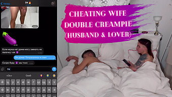 Wife Cheat...