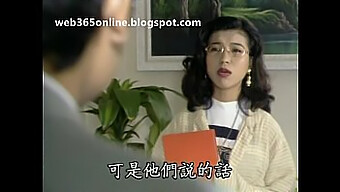 Chinese Cat Iii: Yu Wang Jie Che'S 1992 Porn Movie