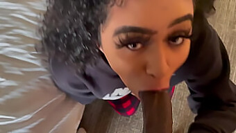 جسد أرييل ...